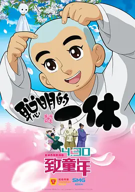 《艳妇荡乳》在线观看