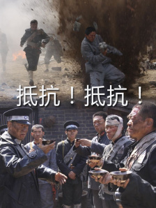 乌克兰12—15性处交